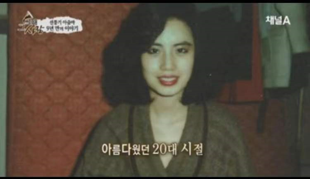 韩慧景|“整容上瘾”韩慧景：把脸整成电风扇，自行注射大豆油，代价惨痛