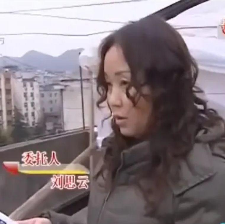 医生丈夫特意请假,和女同事做试管婴儿,4个月后,妻子举报他们