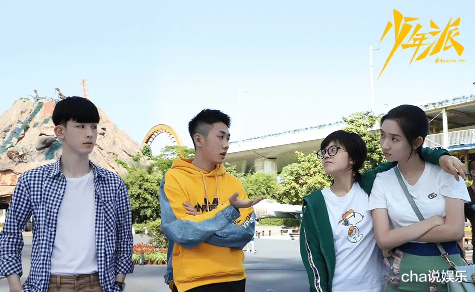 少年派第二季|《少年派2》即将来袭，一秒cp回归再续前缘，又一部爆款预定？