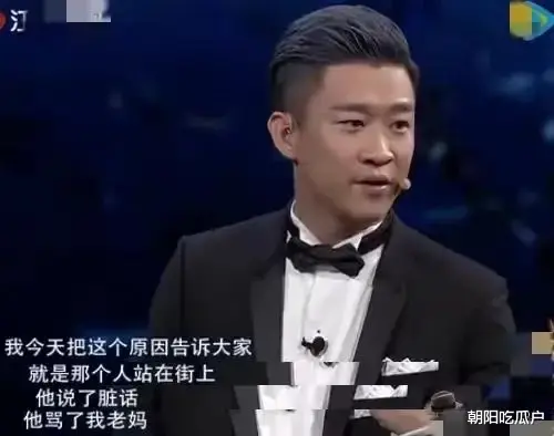 曹云金|离开德云社12年，自立门户的曹云金，如今怎样了？