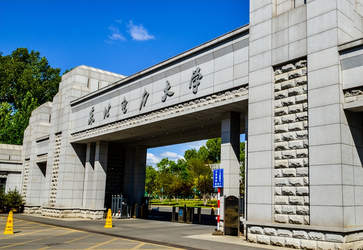 招聘|国家电网月薪有多少?985研究生曝光工资收入