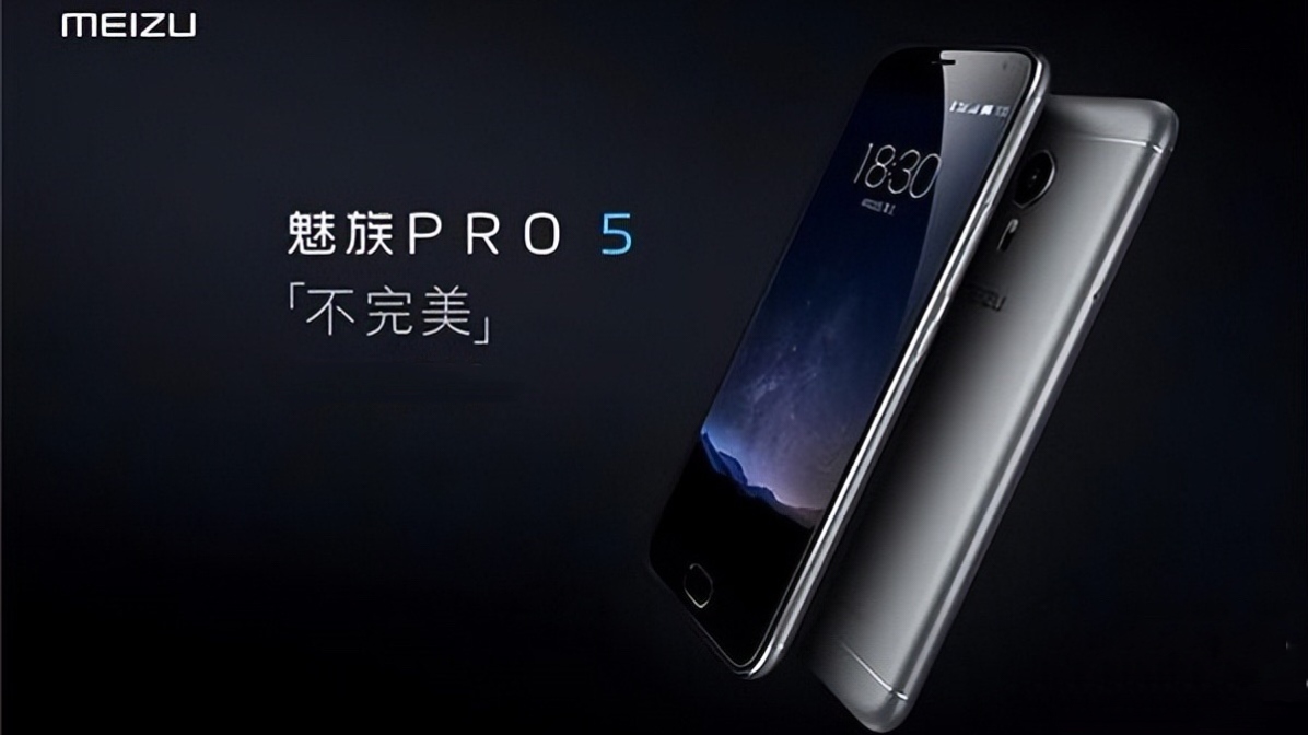 黄章|木匠的狂傲——魅族手机兴亡史