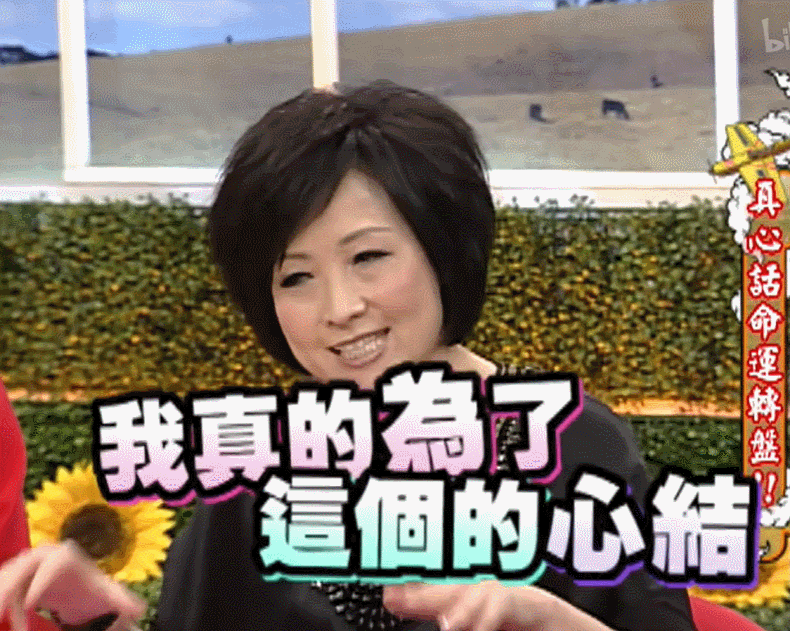 曾志伟|她是曾志伟前妻，结婚3年生下2个孩子后，为何选择净身出户？