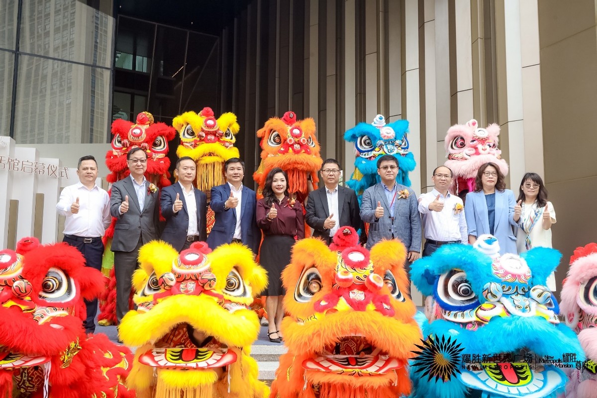 昆明|耀胜新世界广场丨耀胜尊府启幕,新世界中国、广州地铁联袂打造城市愉悦生活有机体