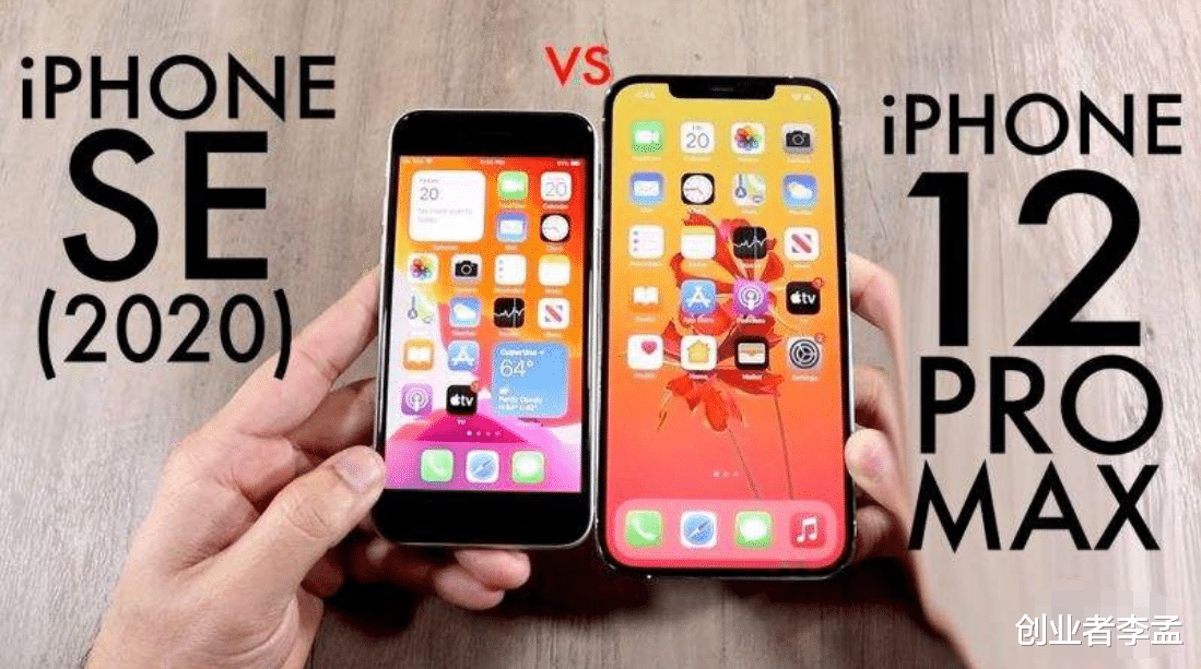 iPhoneSE|iPhoneSE3采用A15比2代卖得便宜，会对国产中端机造成多大影响？