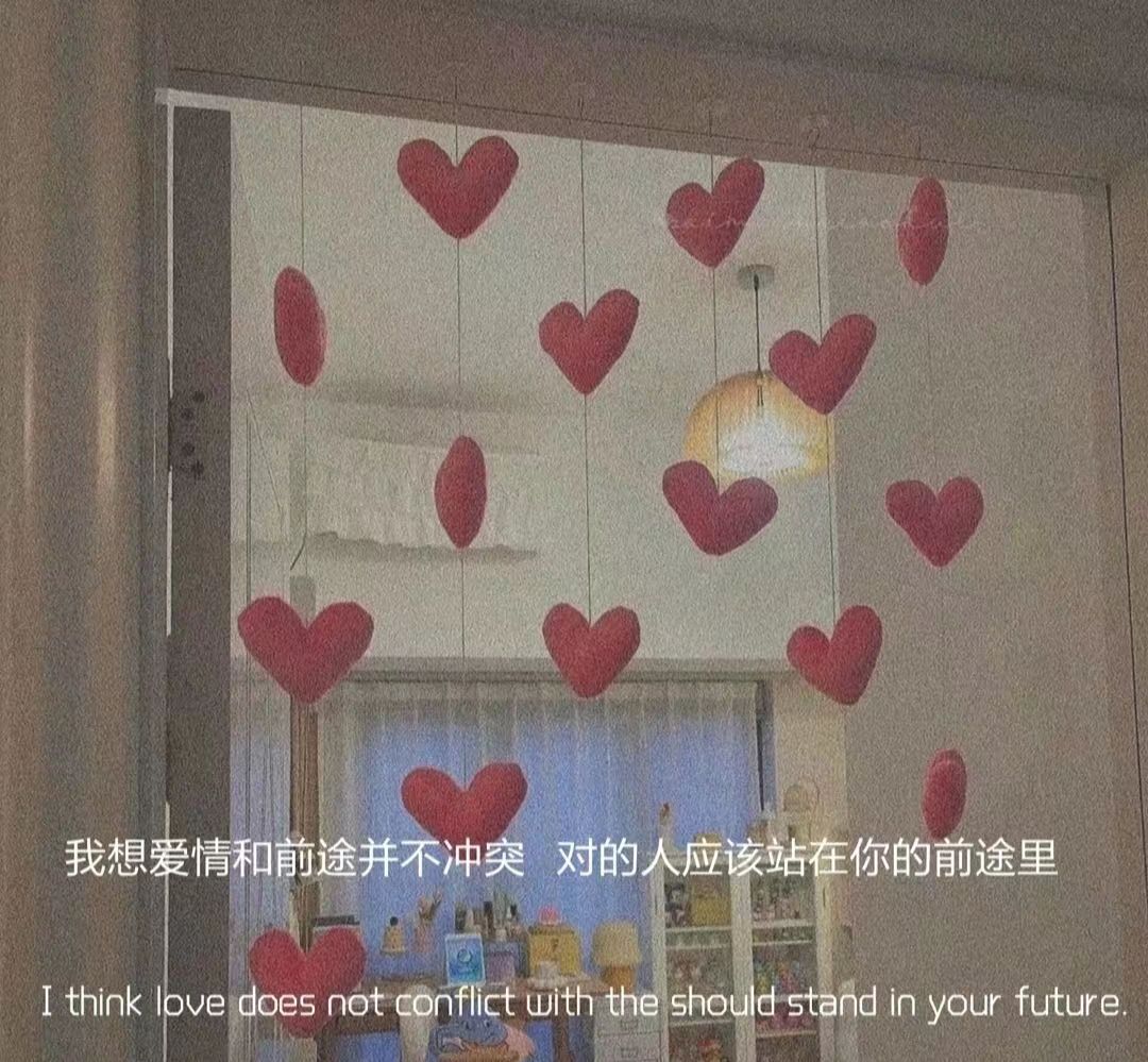 红米手机|高级感爆棚的微信状态文案