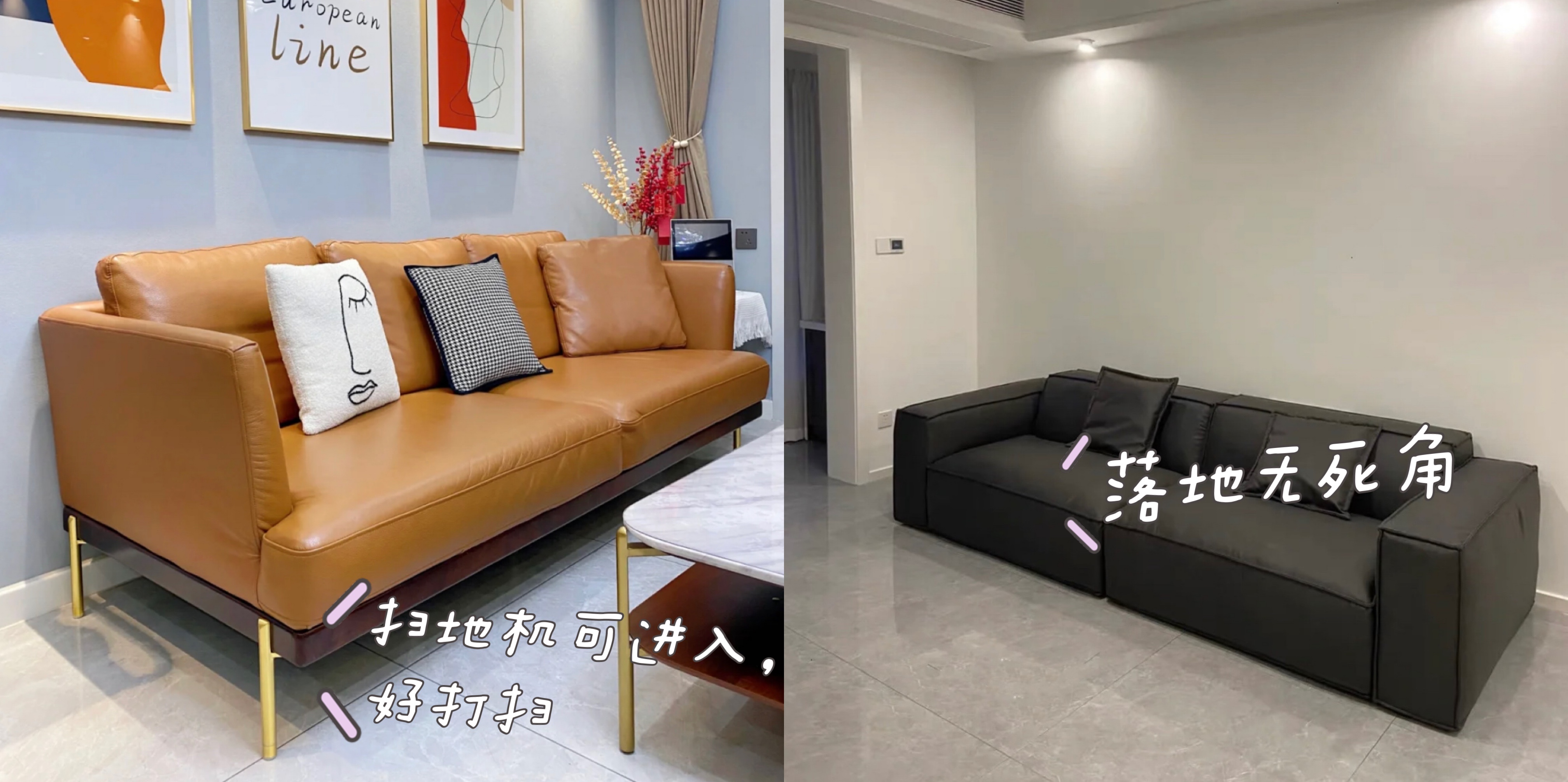 沙发怎么选?看准这5点,质量这关肯定是过了!