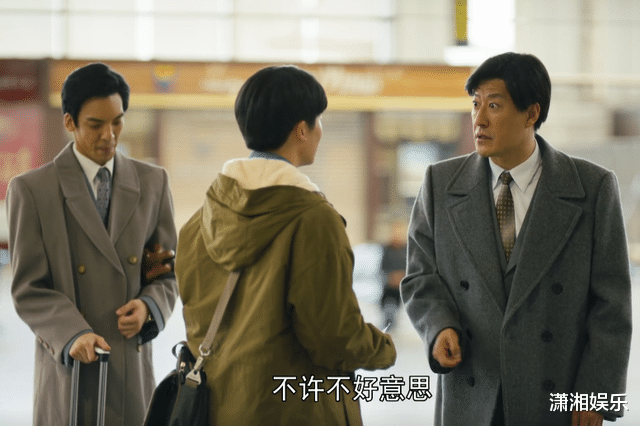 肯达尔·詹娜|《人世间》谁最惨？卧轨的孙赶超，冻死的国庆爸，都排不上号