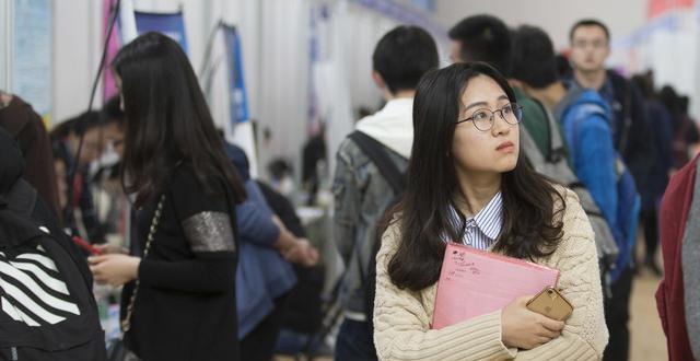 求职|“找人包养吧”,无良HR嘲讽求职者,聊天内容换谁都气不打一处来