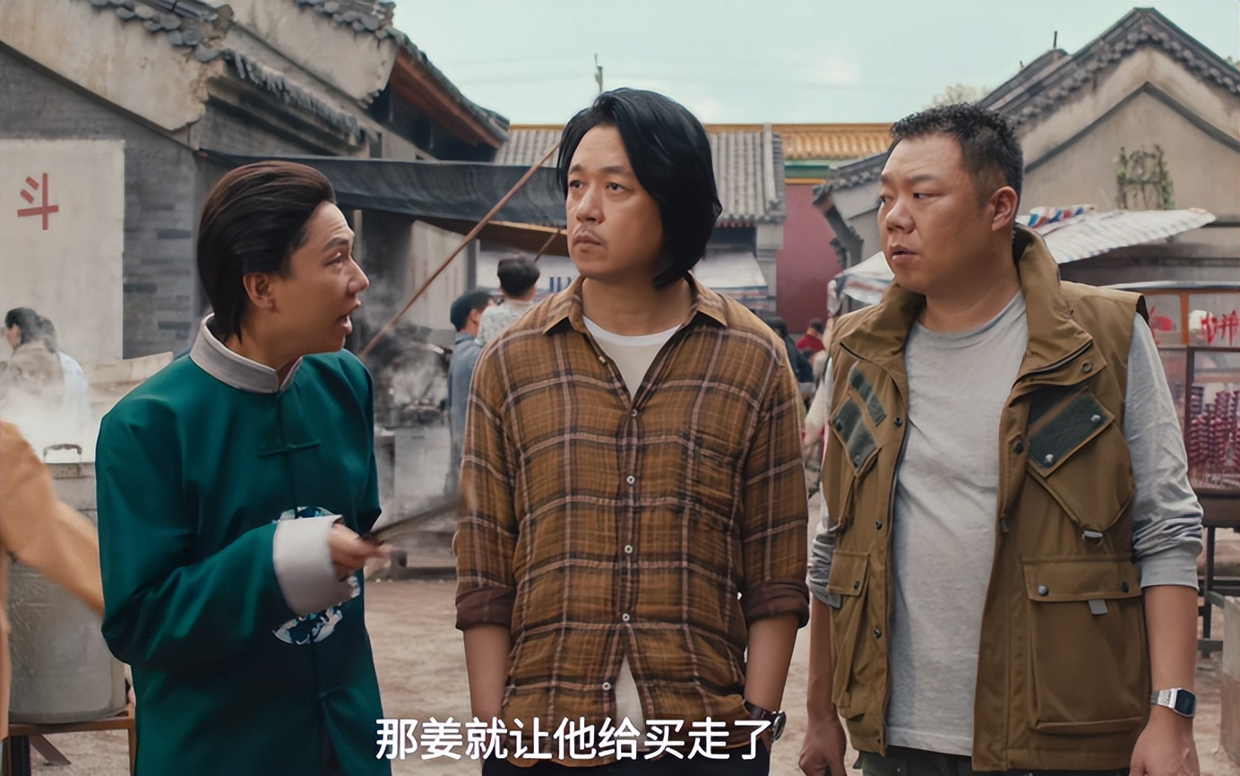 言承旭|《昆仑神宫》大结局:你以为是喜剧,看懂才知道是悲剧