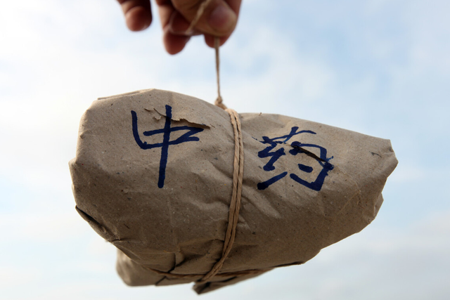 红糖|张仲景抄写的三味中药,当“零嘴”吃,能守住体内的阳气