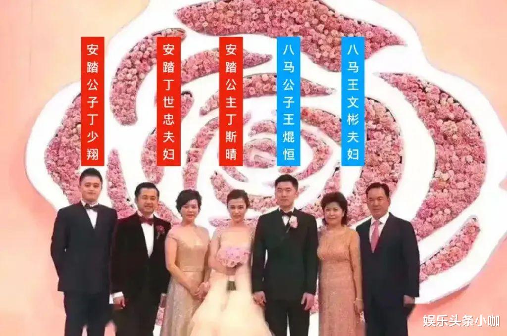 豪门|啥情况？这才叫肥水不流外人田！