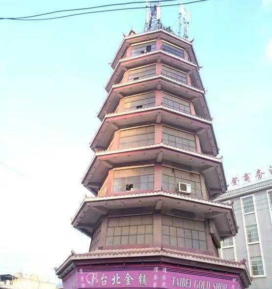 谈谈果敢老街人口贩卖事件