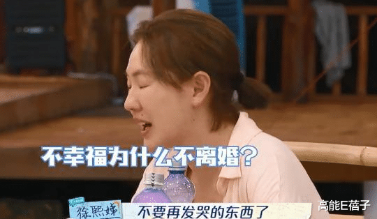 豪门|豪门私生子，藏着多少女明星的苦与泪