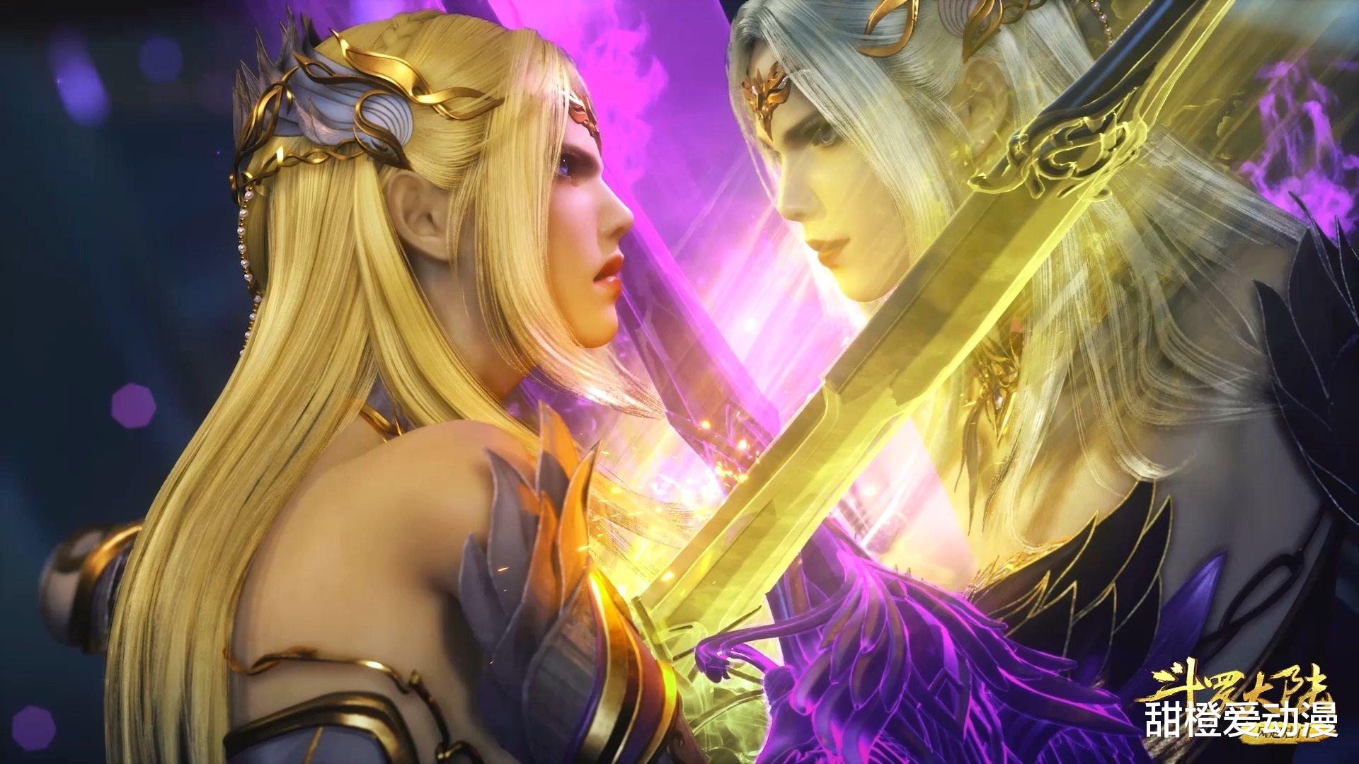 海神三叉戟|斗罗大陆：唐三顺利拔出海神三叉戟，七圣柱当场宣布效忠新海神！