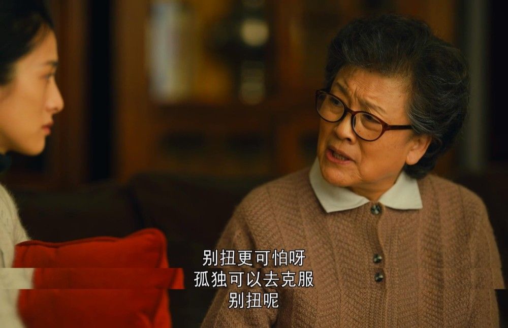 周秉义|《人世间》:周秉义险些越轨的背后,暴露他根本不爱郝冬梅的真相