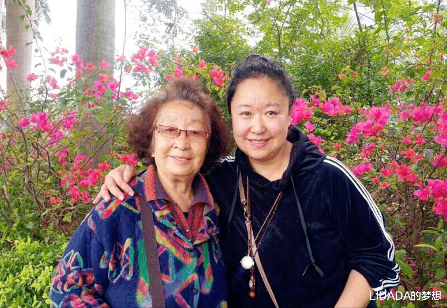 赵珈琪|赵珈琪:不顾老母亲彭玉反对,嫁摆摊丈夫生一子,恩爱几十年,演员儿子成骄傲