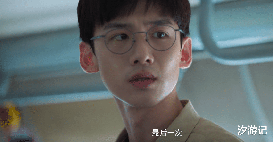 开端|《开端》bug解析：下车不带锅，不查司机夫妻，都有隐含剧情