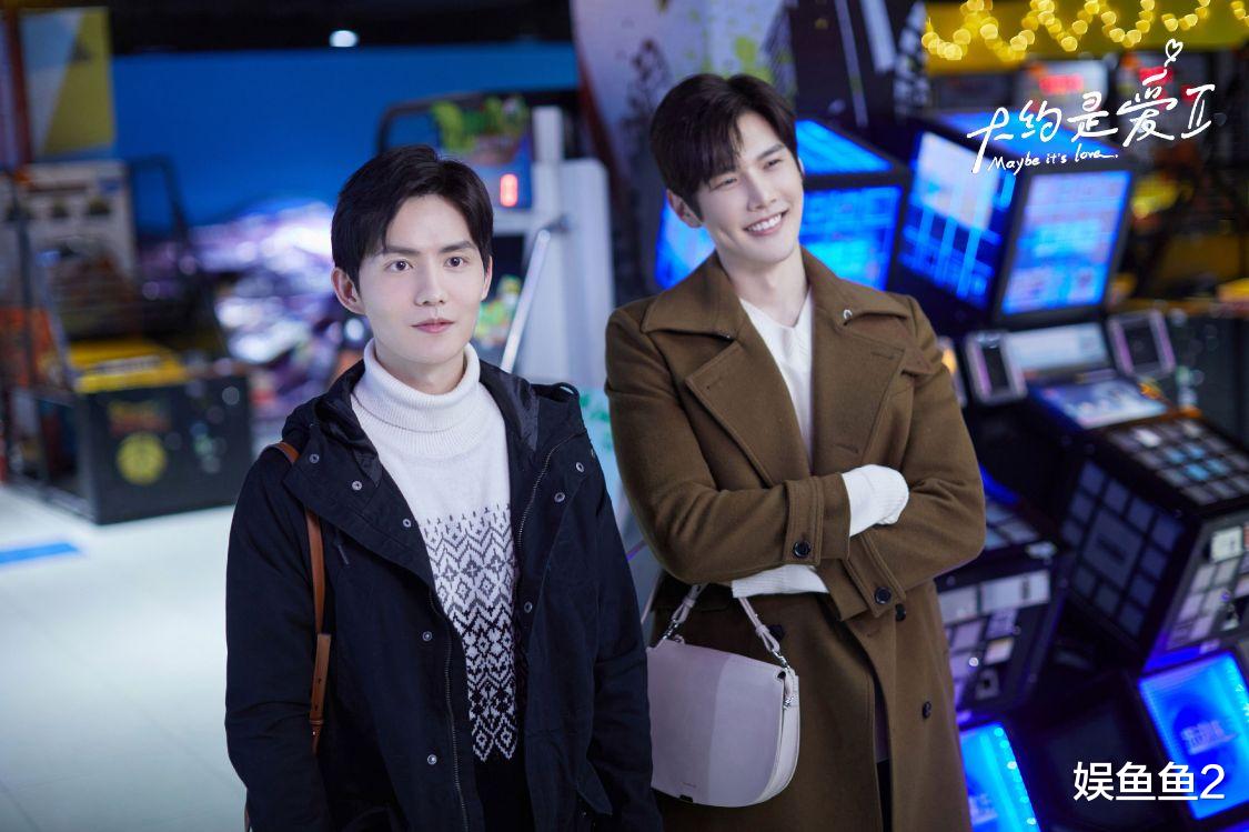 大约是爱2|《大约是爱2》众CP花式组合，高甜小虐看点多，互怼搞笑好真实