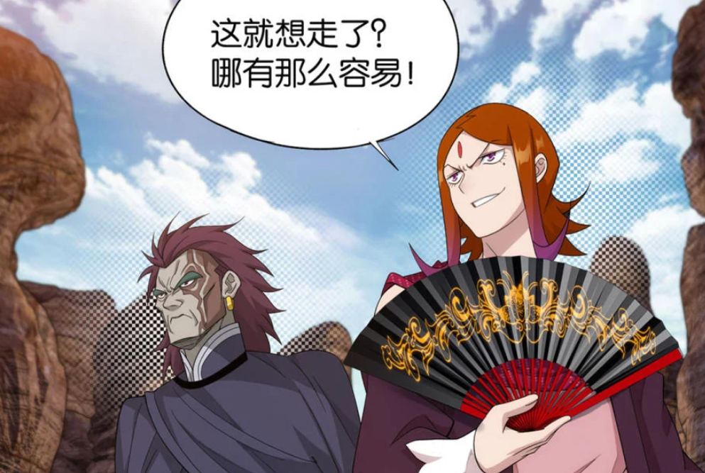 萧炎|当年和萧炎作对的六大势力，最终结局如何？云岚宗算是最好的了！