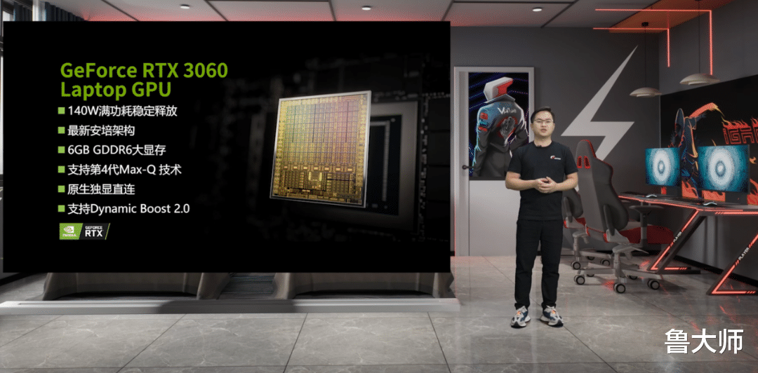 5G|iGame G-ONE Plus正式发布,PC电脑未来进化形态?