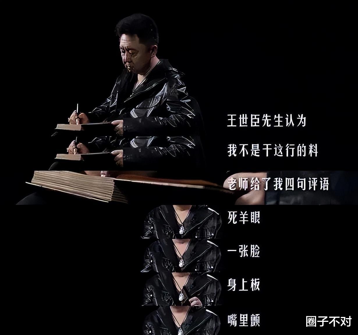 于谦|娶小10岁娇妻,说相声,拿影帝,有一种境界叫于谦