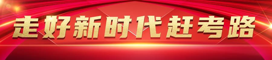 |@找工作的你 德阳经开区2000余岗位等你来