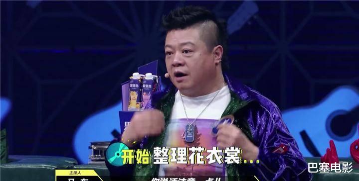 汪涵|6位主持一哥现状：有人身家上亿，有人提早退休，地位都无法撼动