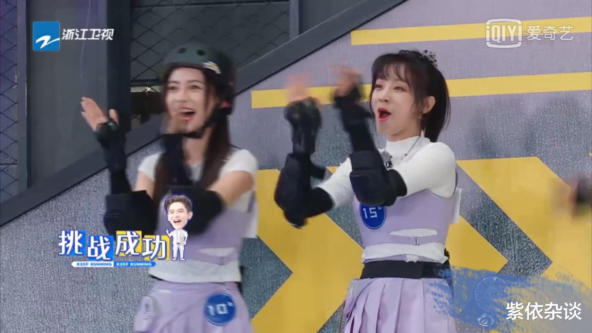 宋雨琦|王嘉尔和宋雨琦在一起?首次回国就参加《跑男》的她,凭什么出圈