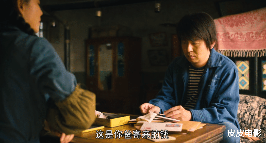 冯晓琴|同样是演“儿媳”,把海清和殷桃放在一起看,差别就出来了