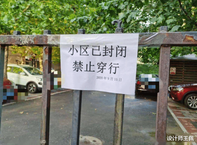 2022最后两个月,建议每个人都备好这5样东西,有备无患心不慌