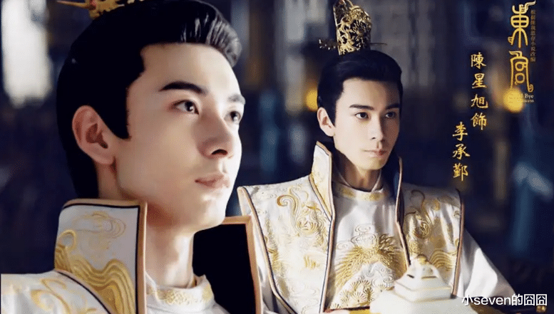 三生三世步生莲|《三生三世步生莲》启动，成玉连宋新人选公布，人气超过原来演员