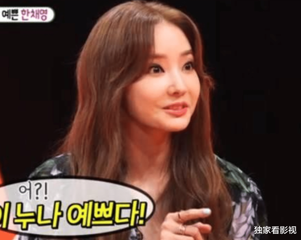 宋慧乔|小S为孙艺珍鸣不平,宋慧乔新剧扑街,昔日韩剧女神现在怎么样了