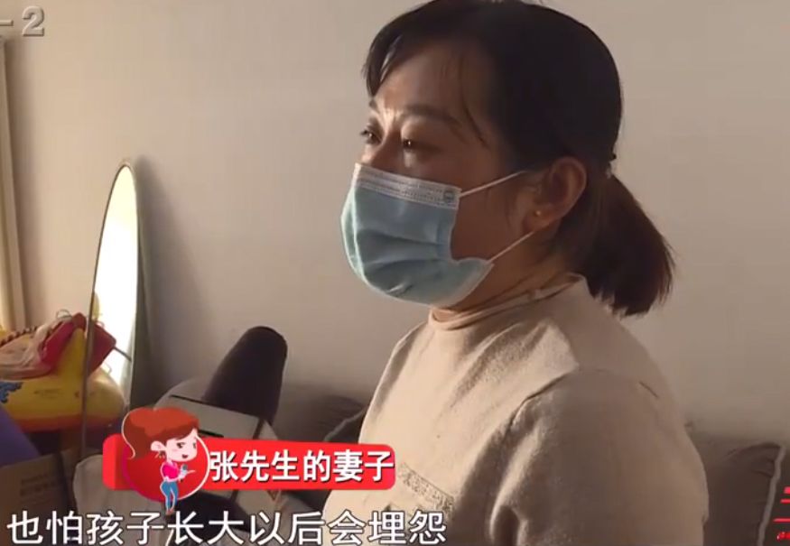 山东：女儿脸部被校长儿子划伤，父亲索要5000赔偿被拒：我给1000