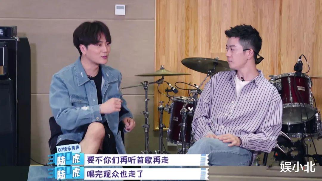 陆虎|难怪吴昕会为他流泪，15年了，陆虎还在为那不朽的少年梦倔强着