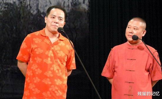 弗兰|曹云金、徐德亮、王文林、刘文步离开德云社都直言演出收入太少了