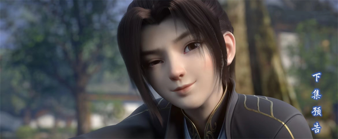 斗破官方再被批判,有童年萧炎却没有童年薰儿,妮子称呼确定不改