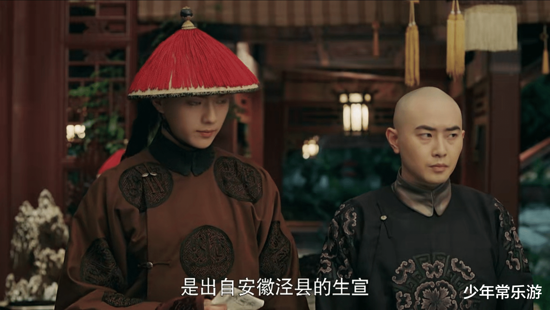 魏璎珞|延禧攻略：傅恒都不愿意吃的胙肉到底是什么味道？