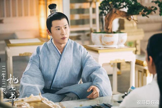 王骁|今生有你:钟汉良是魅力帅哥,王阳是轻熟型男,王骁凭什么圈粉?