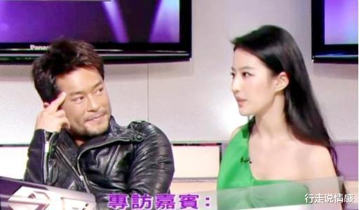 秦岚|现实里有没有刘亦菲这个级别的美貌的人？