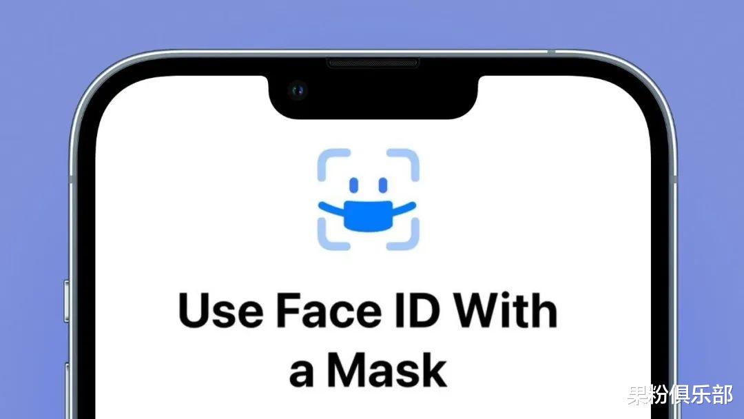肯德基|再见，Touch ID
