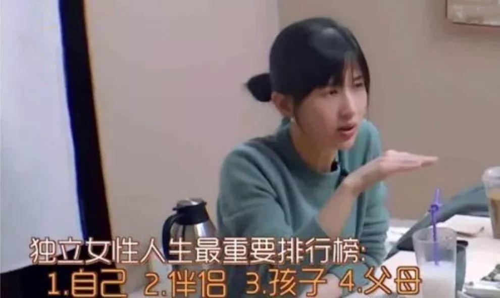 徐峥|不领证,分房睡,吃喝拉撒全AA,这样的婚姻,他们图的啥?