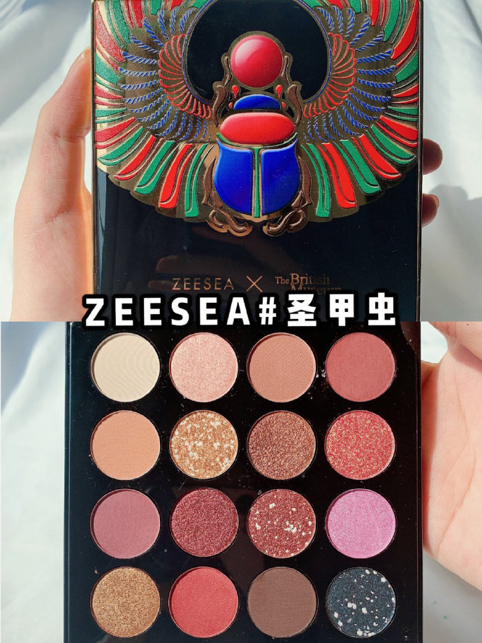 3款绝美仙女眼影！让帅哥美女都拜倒在你的石榴裙下。