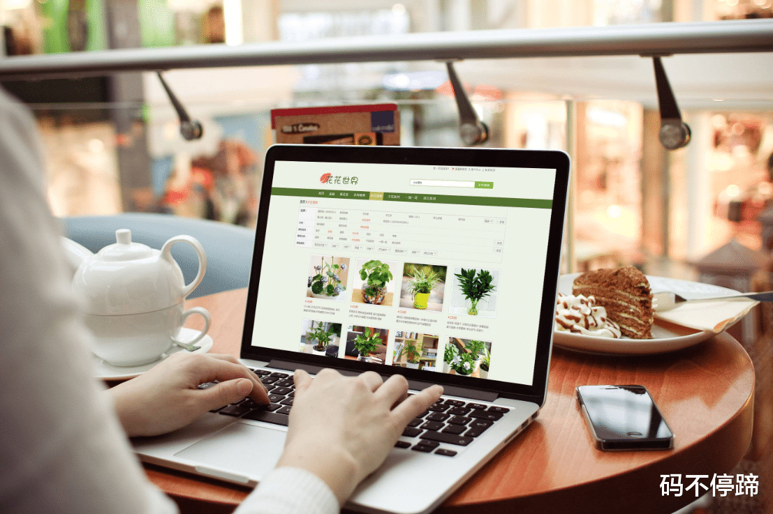 蚂蚁花呗|电商平台对于社会，你觉得是利大于弊，还是弊大于利？