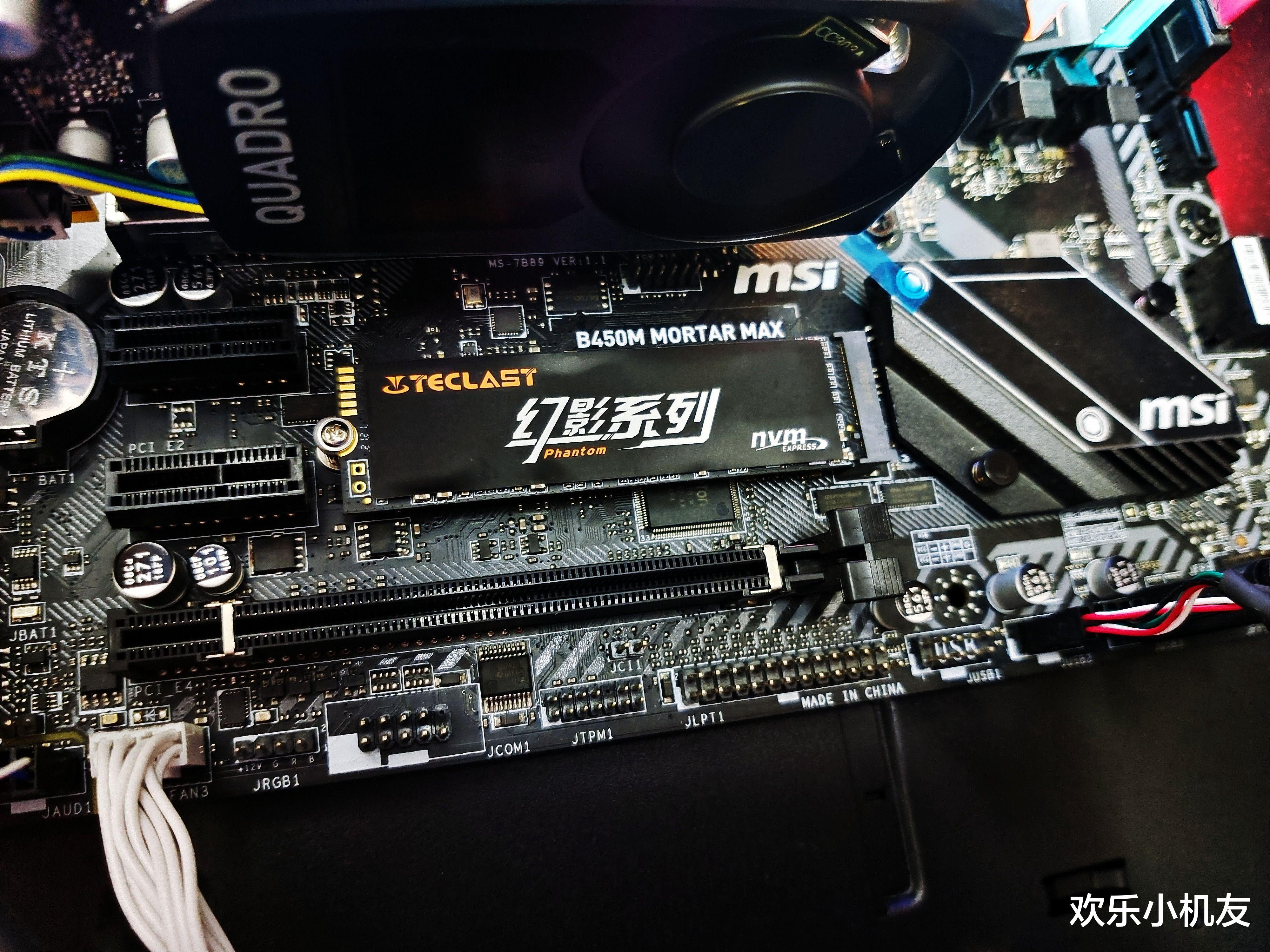 小米科技|国产硬盘的底部在哪里?台电幻影系列NP900 M2实测超值了