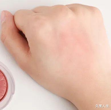 腮红 5分钟速成妆容教程