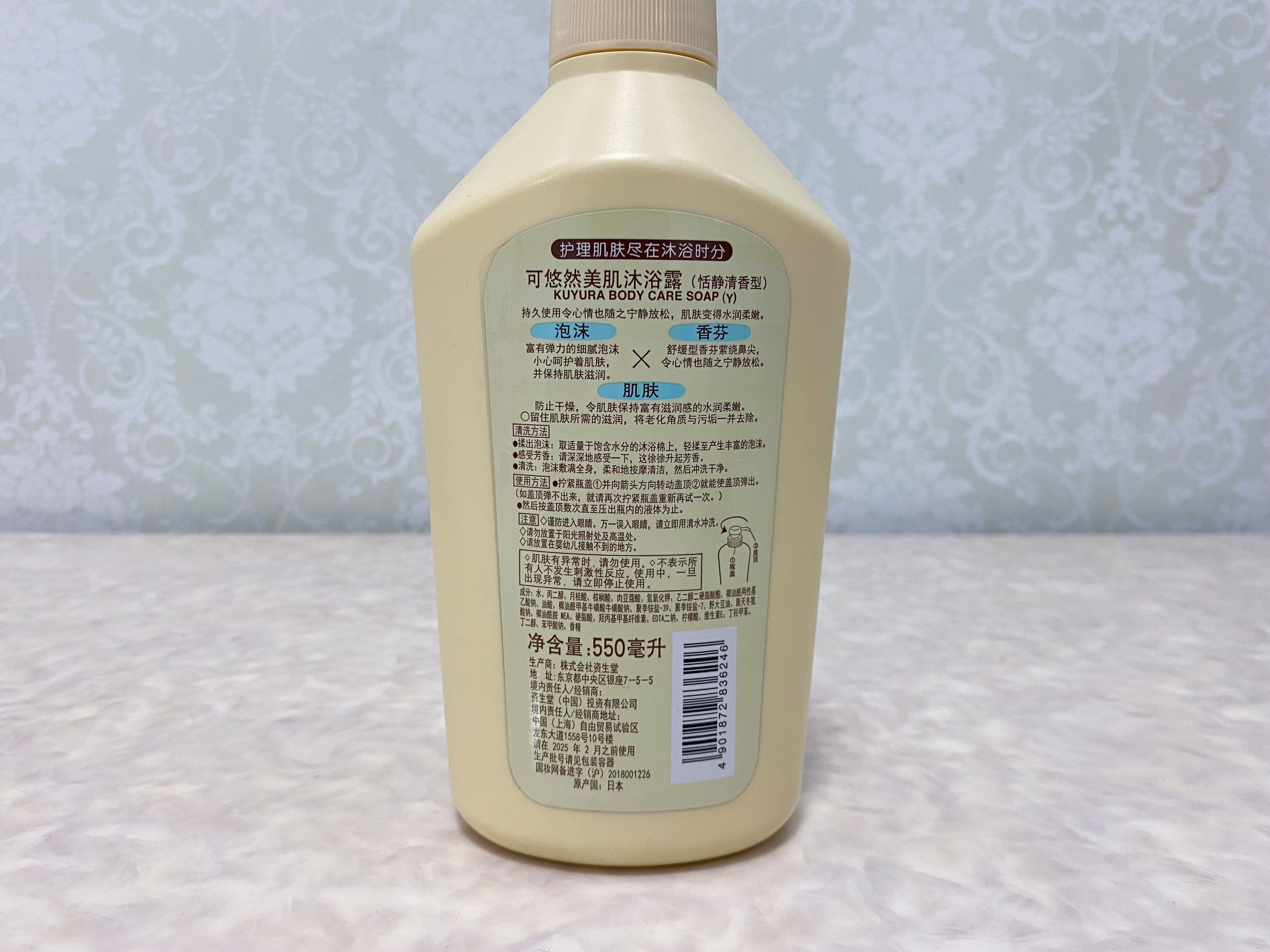 洗面奶 清爽夏日从洗护用品开始！分享那些无限回购的洗护好物