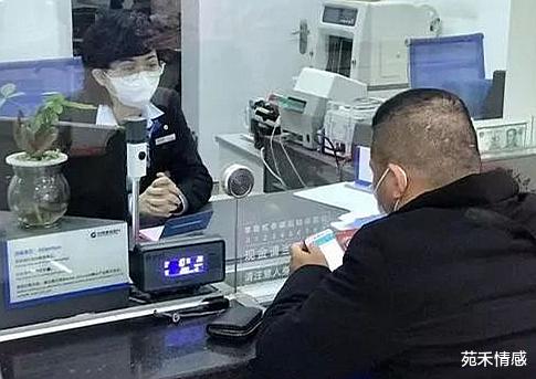 转2.5万银行失误变25万,法院判决大快人心
