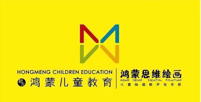 华为鸿蒙系统|到底是谁的“鸿蒙”?商标争夺再次打响,注册十年也没有用?