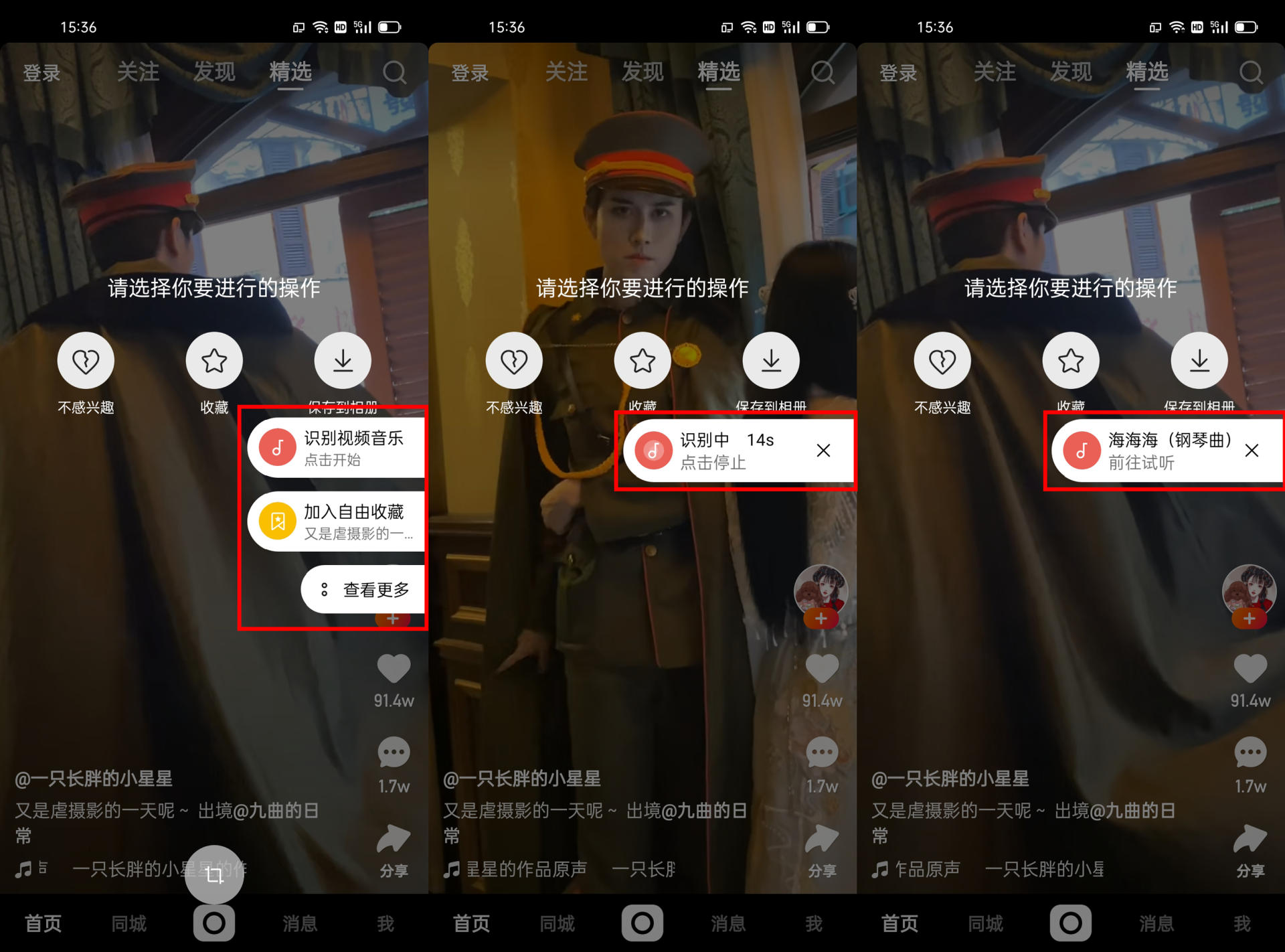 find x|618如何买到最实惠的产品？Find X5 Pro神技来帮忙